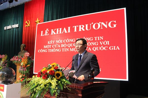 Введён в эксплуатацию информационный портал Минобороны Вьетнама